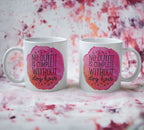No Outfit Is Complete Without Dog Hair - Design Mug - Laser Design Creations
